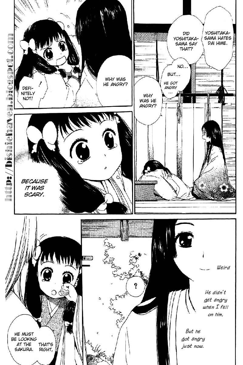 Page 25 Chapter 3 Hitosaki no Hana