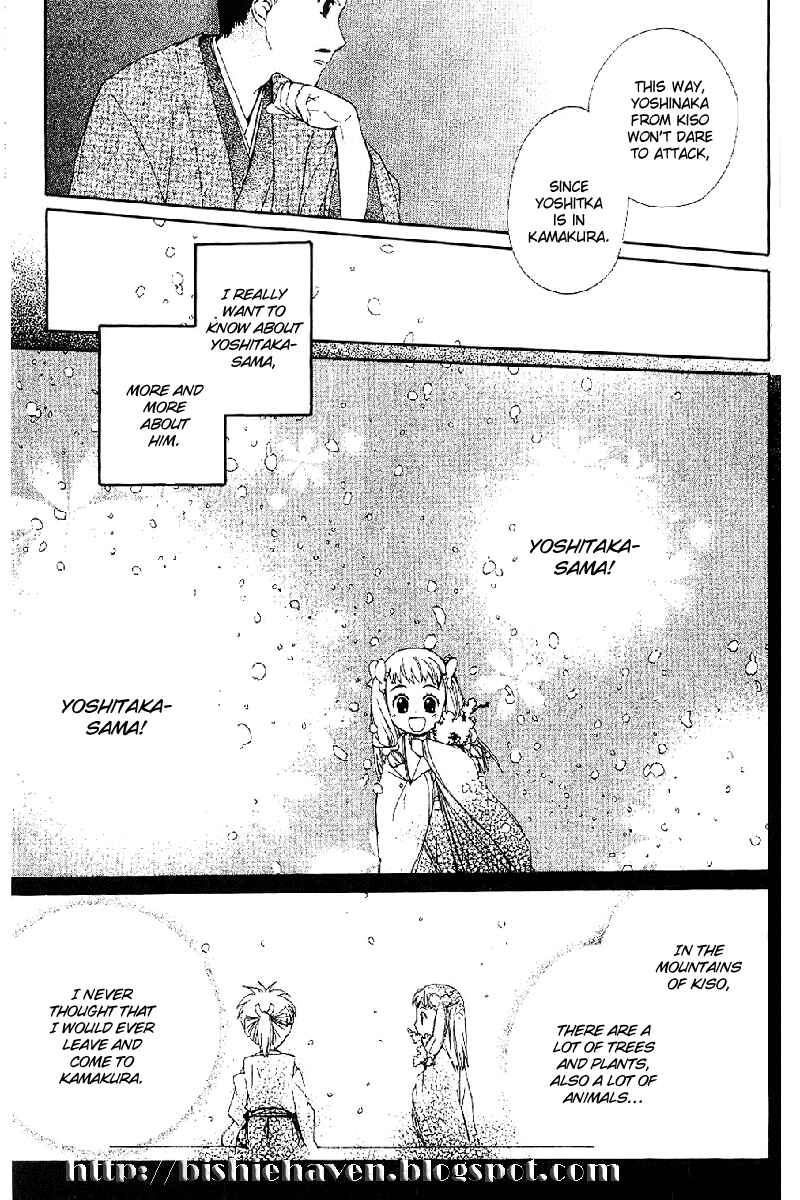 Page 29 Chapter 3 Hitosaki no Hana
