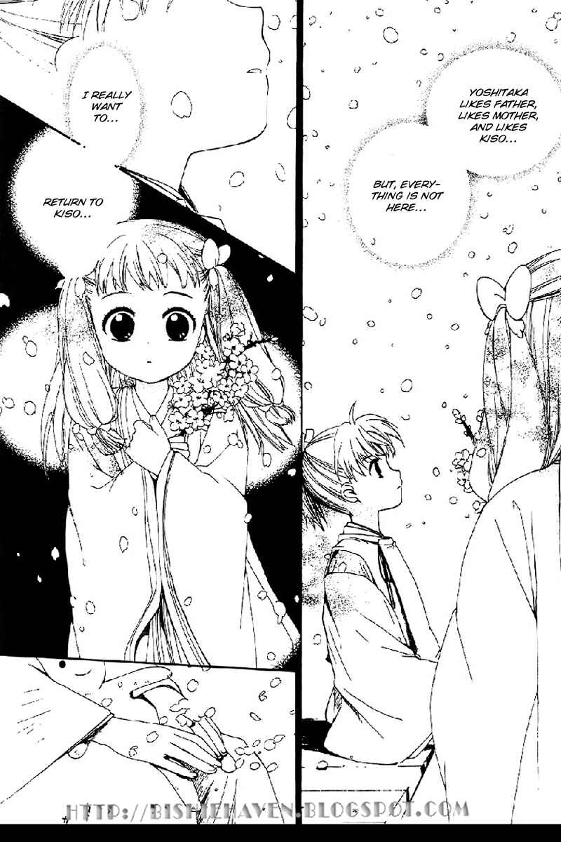 Page 30 Chapter 3 Hitosaki no Hana