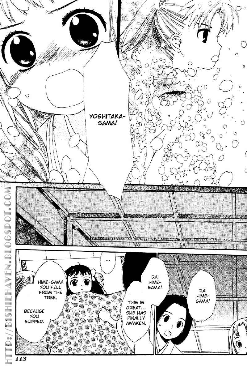 Page 31 Chapter 3 Hitosaki no Hana