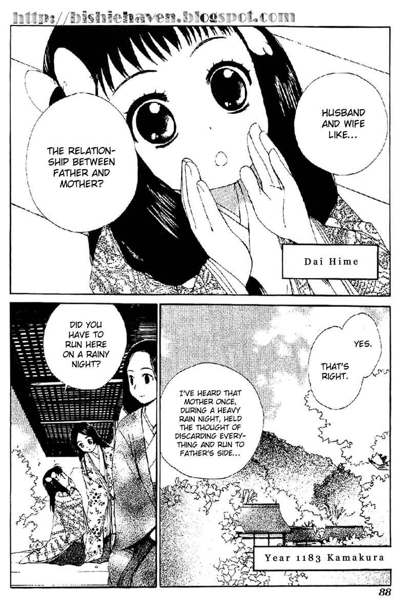 Page 6 Chapter 3 Hitosaki no Hana