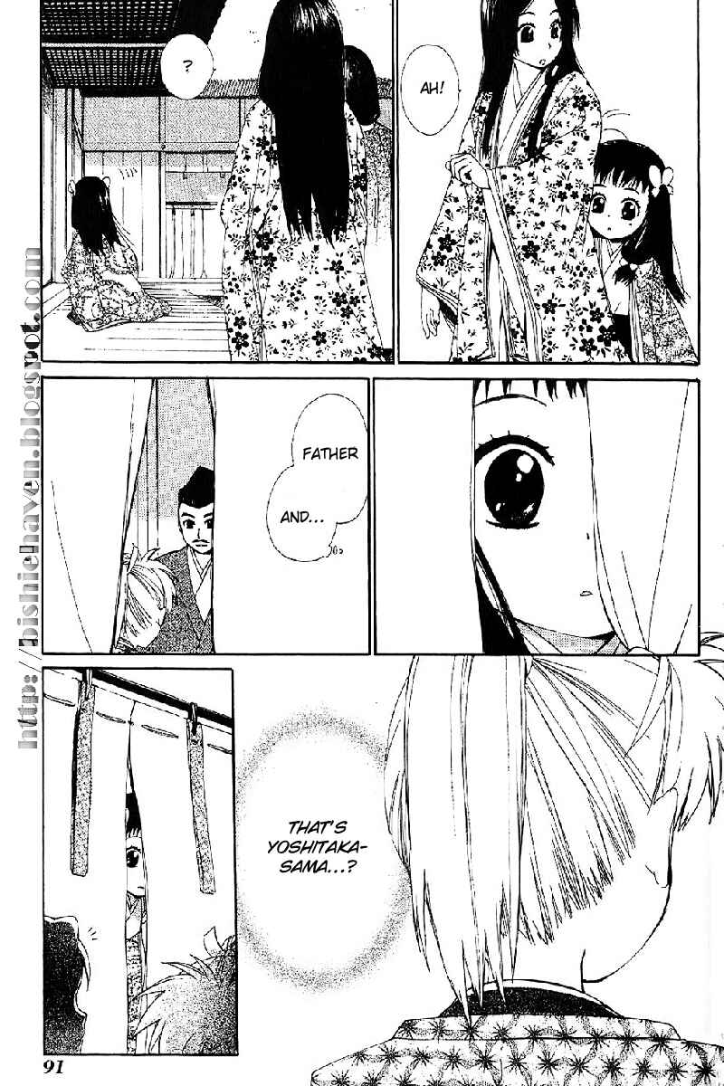 Page 9 Chapter 3 Hitosaki no Hana
