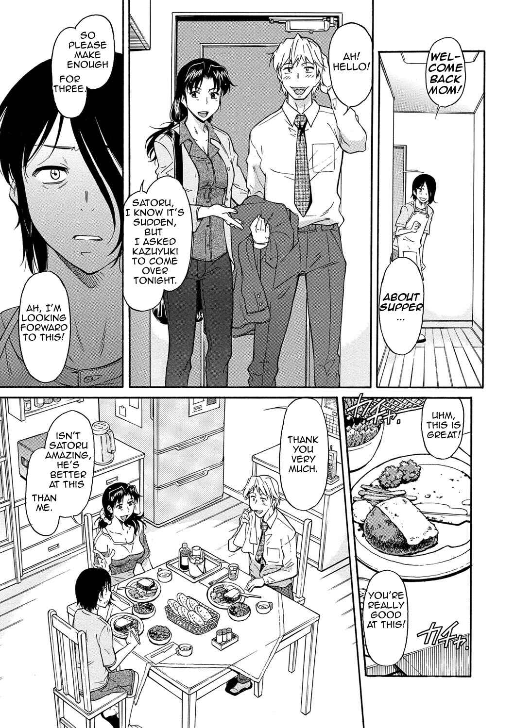 Page 7 Chapter 2 Mom is Only Mine