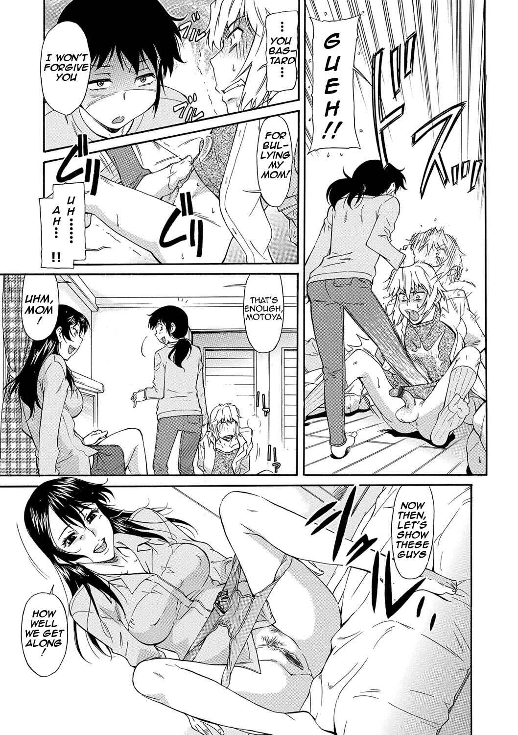 Page 13 Chapter 9 Mom is Only Mine