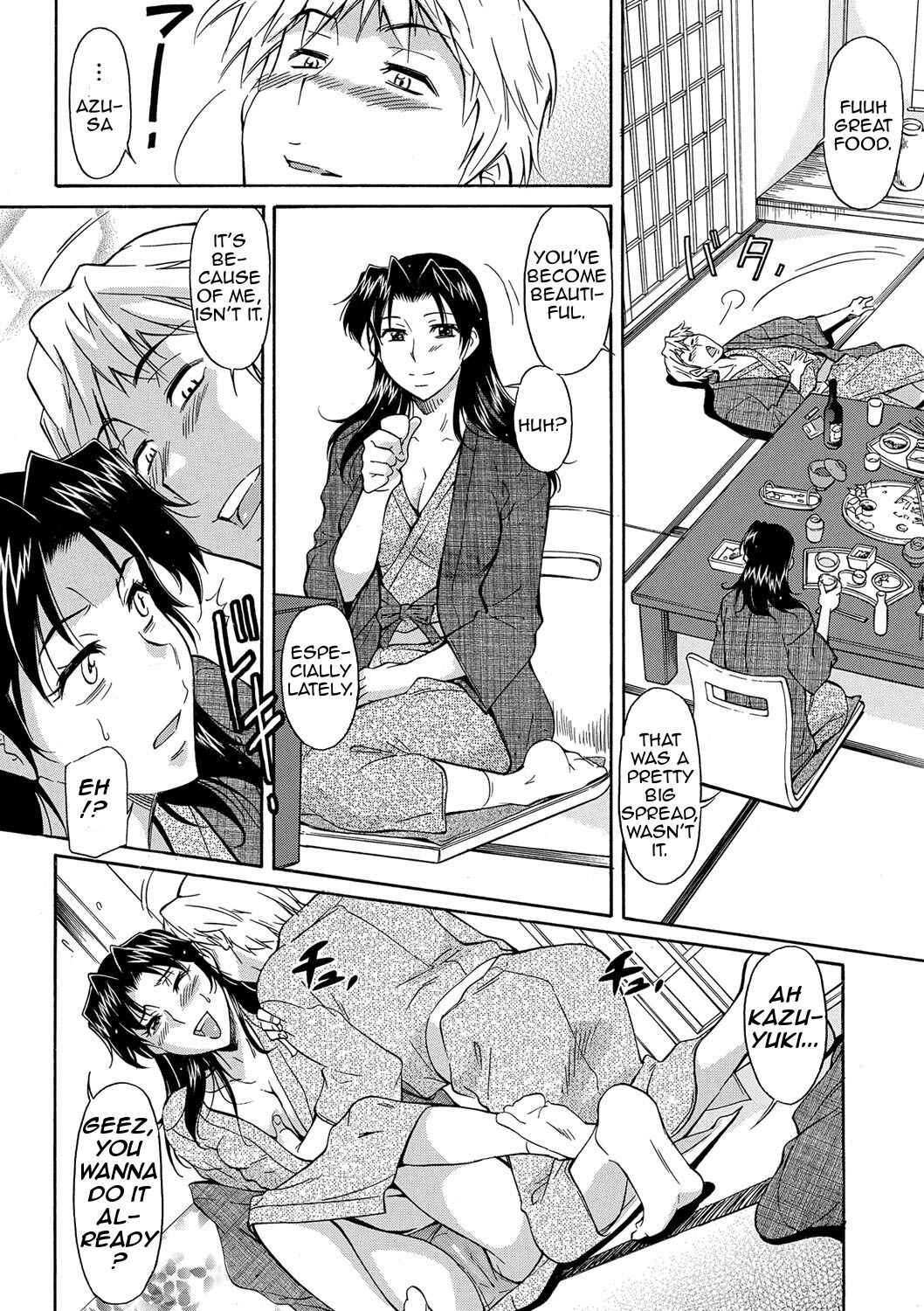 Page 2 Chapter 3 Mom is Only Mine