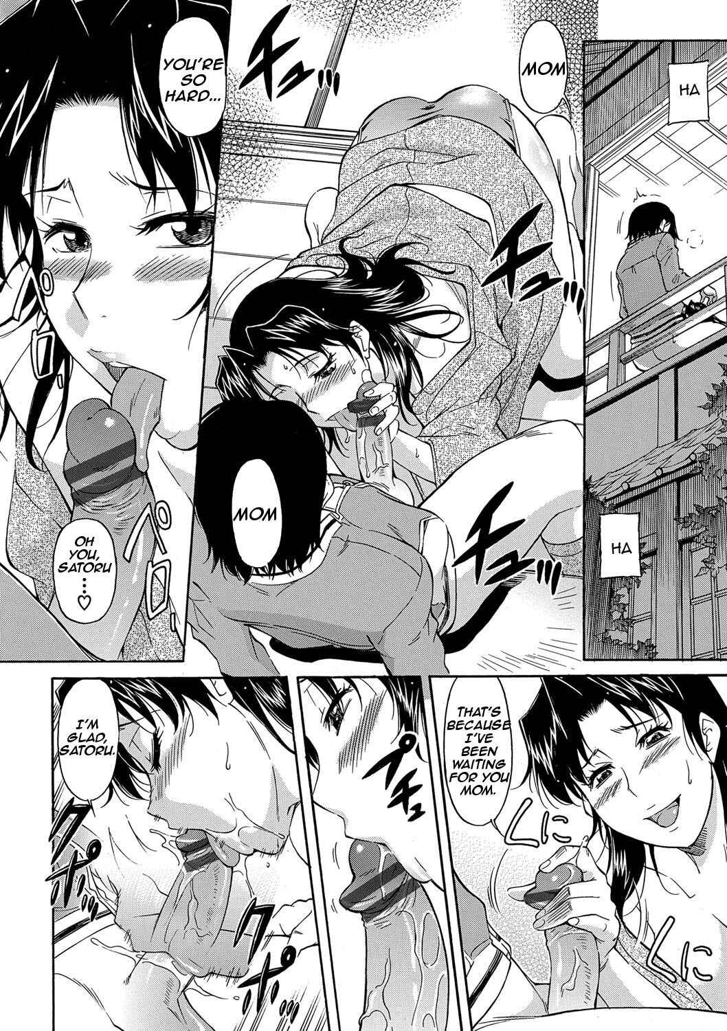 Page 6 Chapter 3 Mom is Only Mine