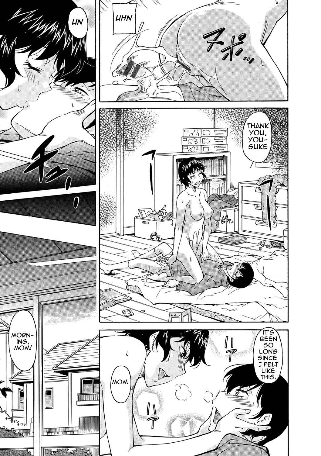 Page 19 Chapter 4 Mom is Only Mine
