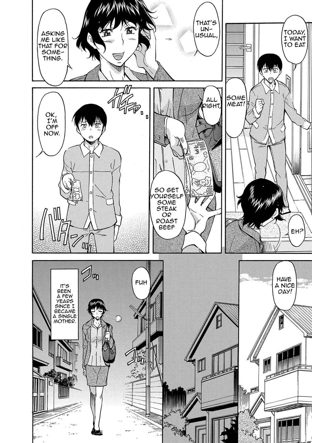 Page 6 Chapter 4 Mom is Only Mine