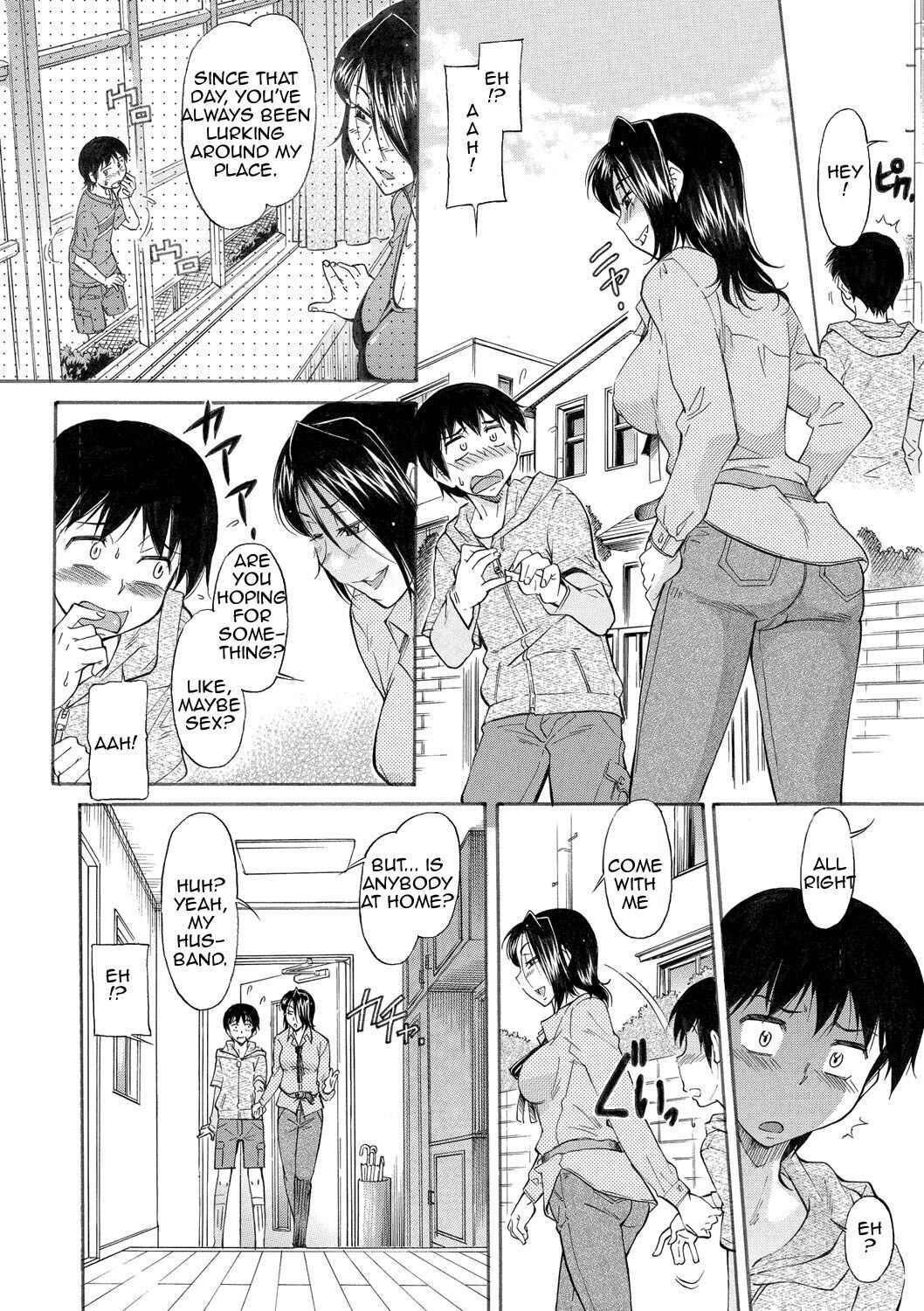 Page 8 Chapter 11 Mom is Only Mine