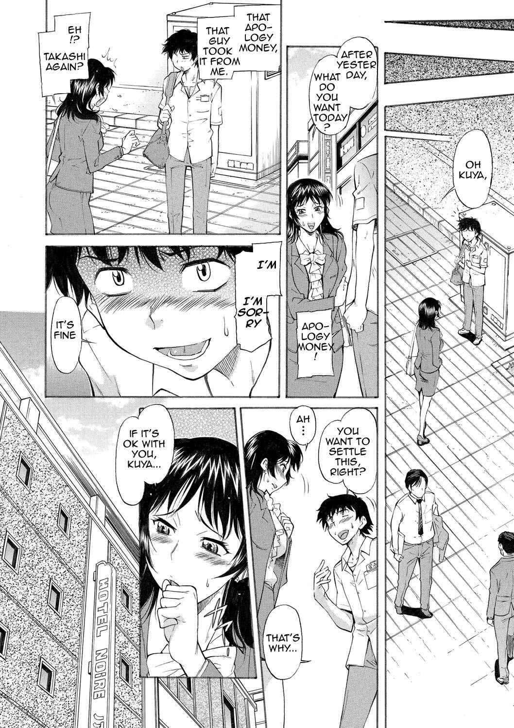 Page 10 Chapter 10 Mom is Only Mine