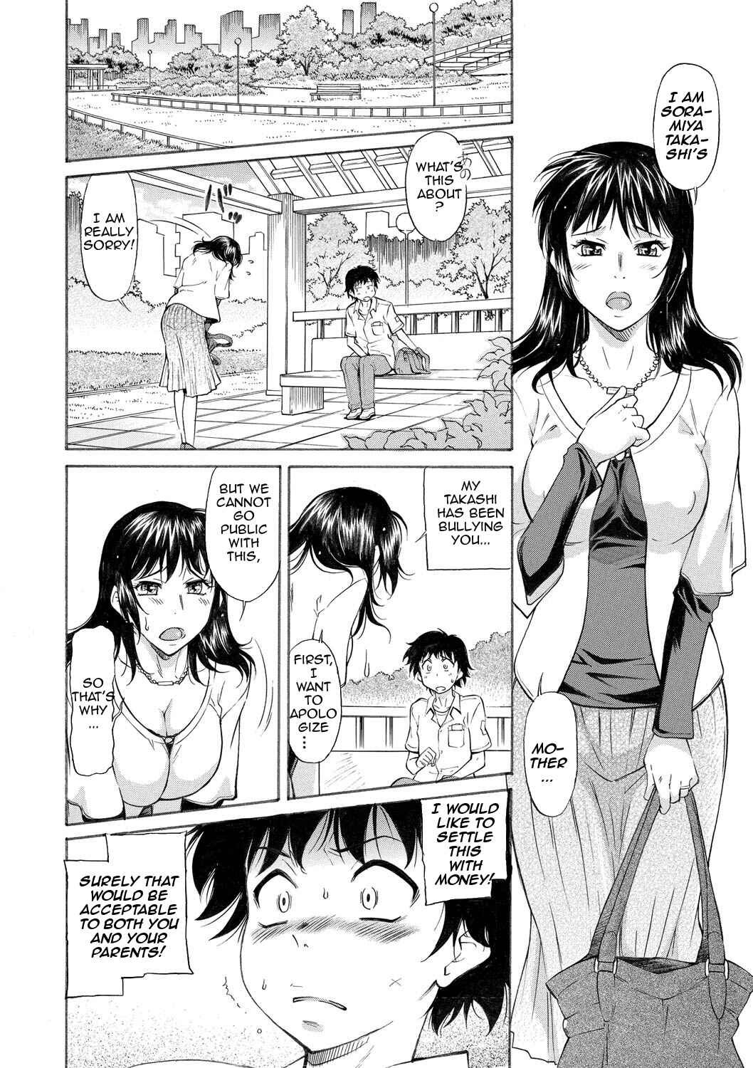 Page 2 Chapter 10 Mom is Only Mine