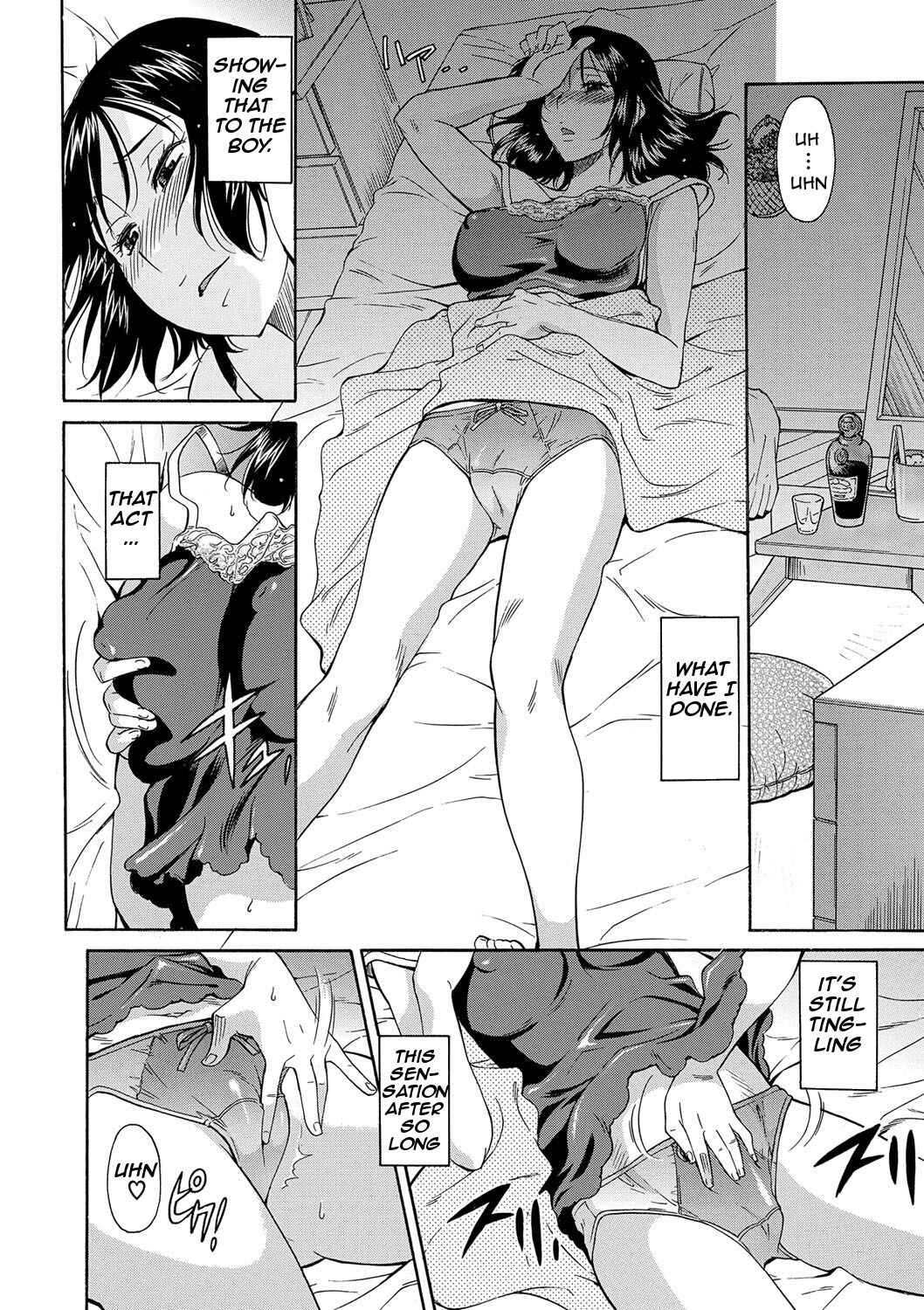 Page 16 Chapter 5 Mom is Only Mine