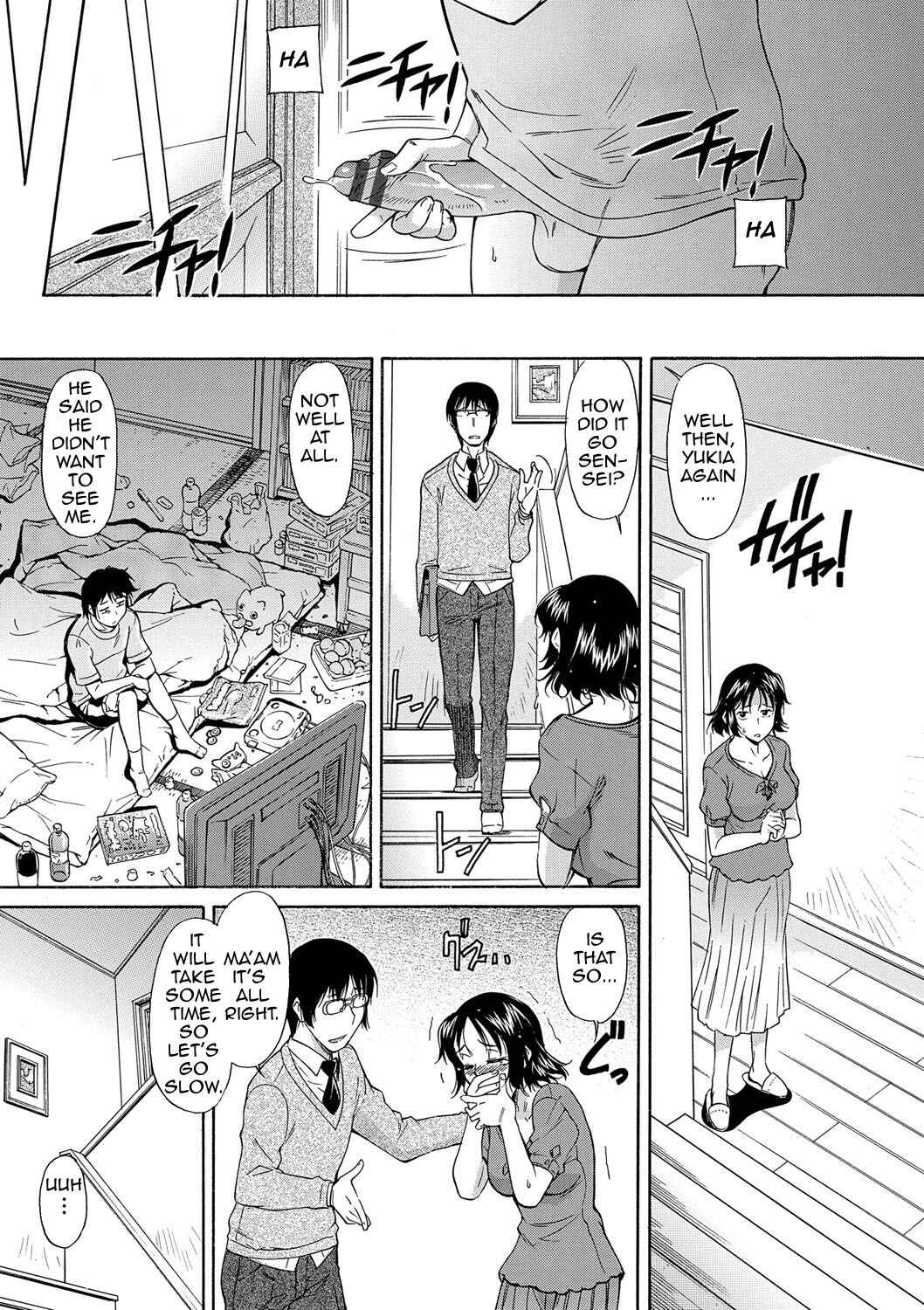 Page 3 Chapter 5 Mom is Only Mine