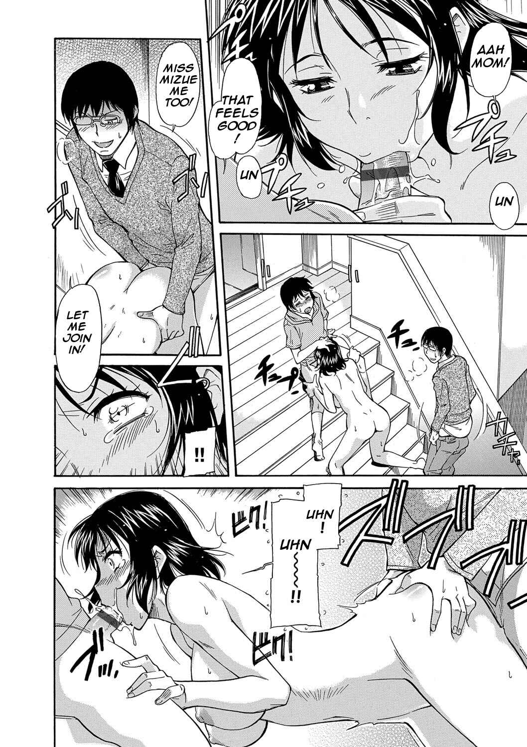 Page 18 Chapter 6 Mom is Only Mine
