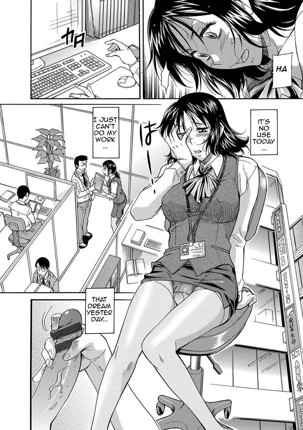 Page 2 Chapter 6 Mom is Only Mine