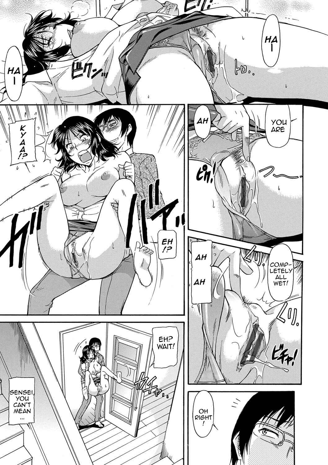 Page 9 Chapter 6 Mom is Only Mine
