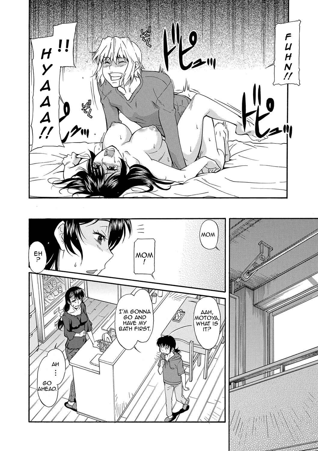 Page 14 Chapter 8 Mom is Only Mine
