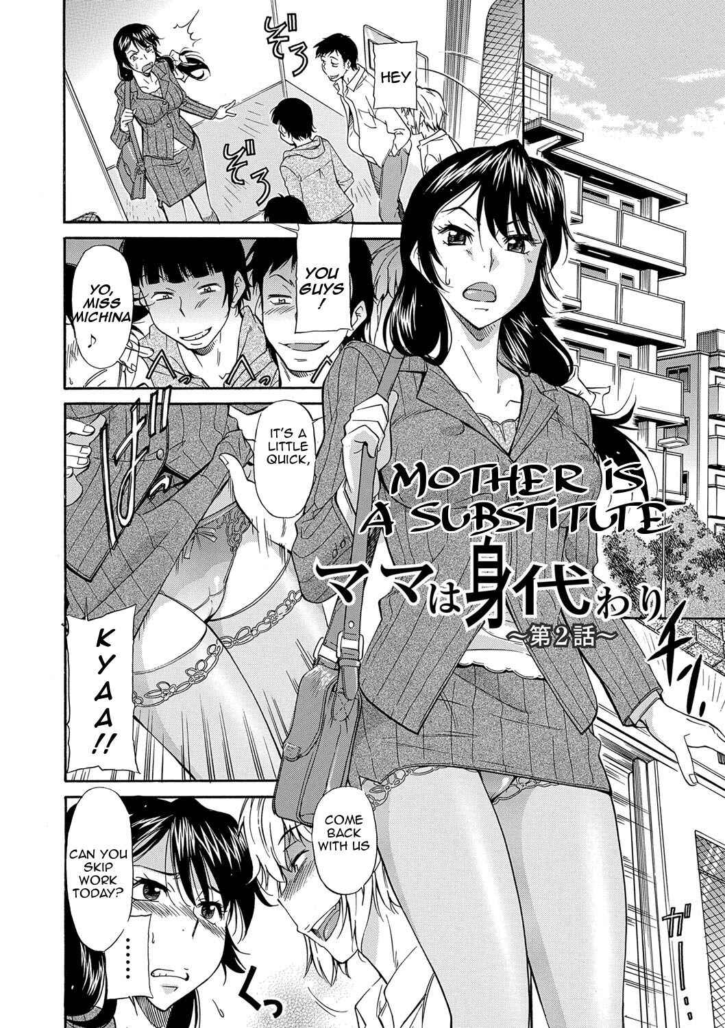 Page 2 Chapter 8 Mom is Only Mine