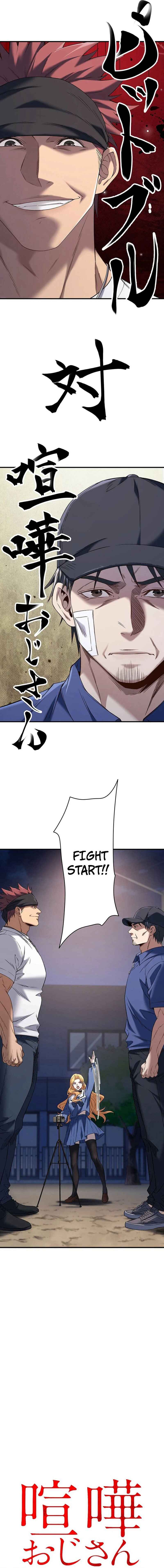 Page 13 Chapter 3 Kenka Oji-san: Namo Naki Chuunen, Tsuyo Sugiru.