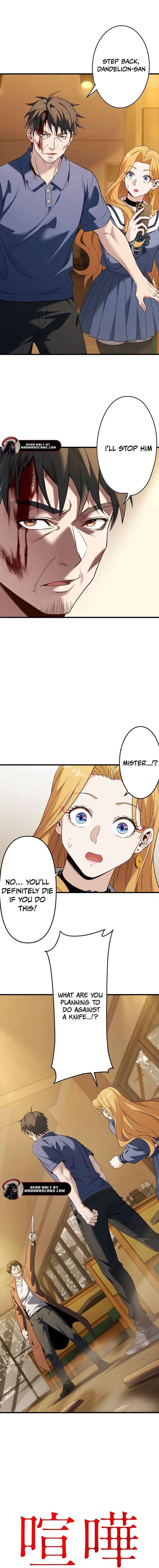 Page 11 Chapter 7 Kenka Oji-san: Namo Naki Chuunen, Tsuyo Sugiru.