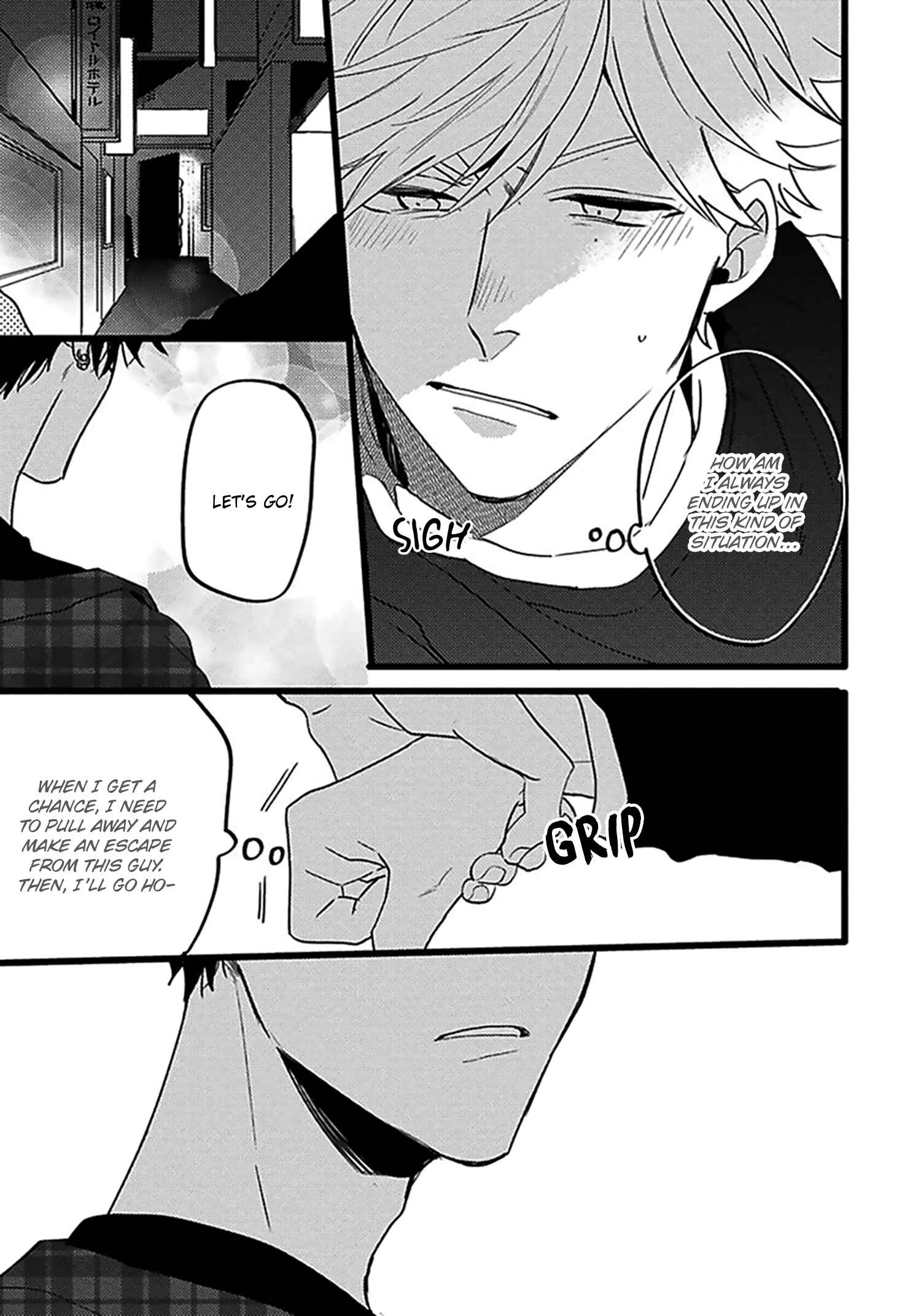 Page 50 Chapter 4 Evening Dinner