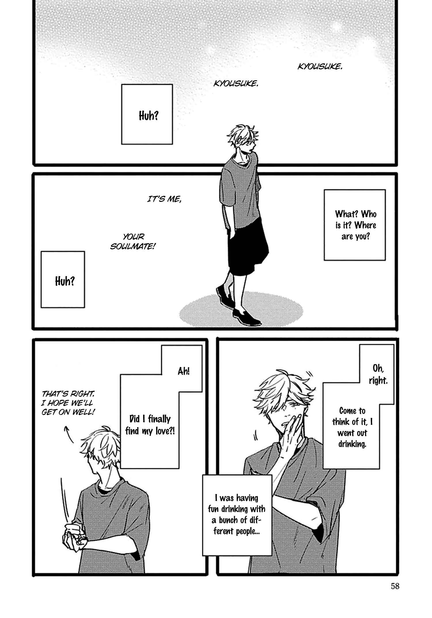 Page 4 Chapter 3 Evening Dinner