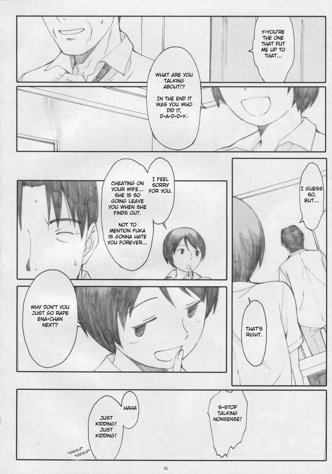 Page 15 Chapter 5 Yotsuba&! - Natsukaze (Doujinshi)