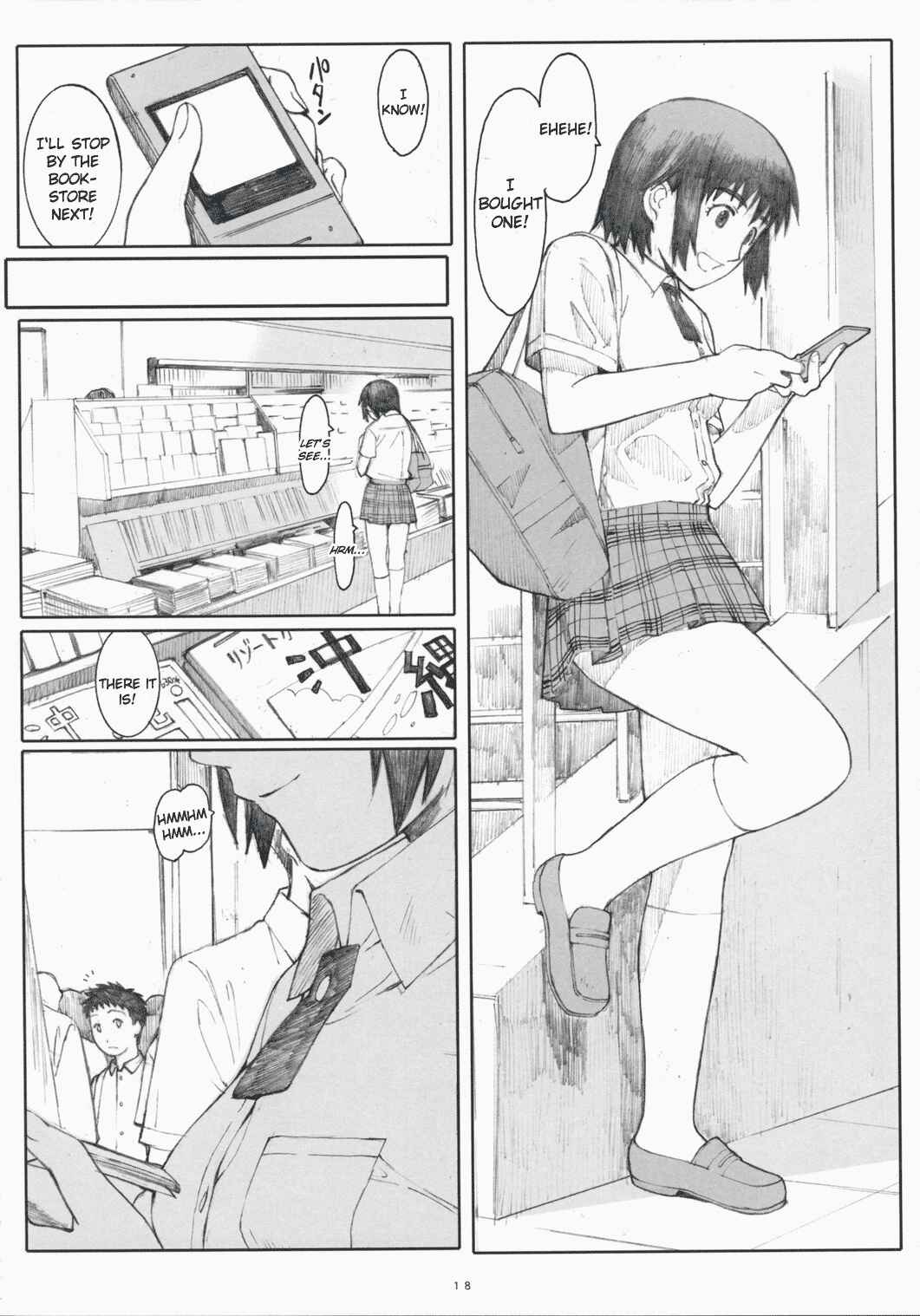 Page 17 Chapter 3 Yotsuba&! - Natsukaze (Doujinshi)