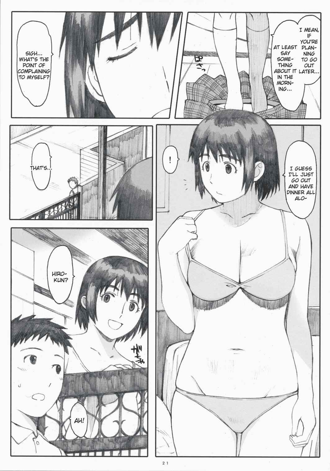 Page 20 Chapter 3 Yotsuba&! - Natsukaze (Doujinshi)