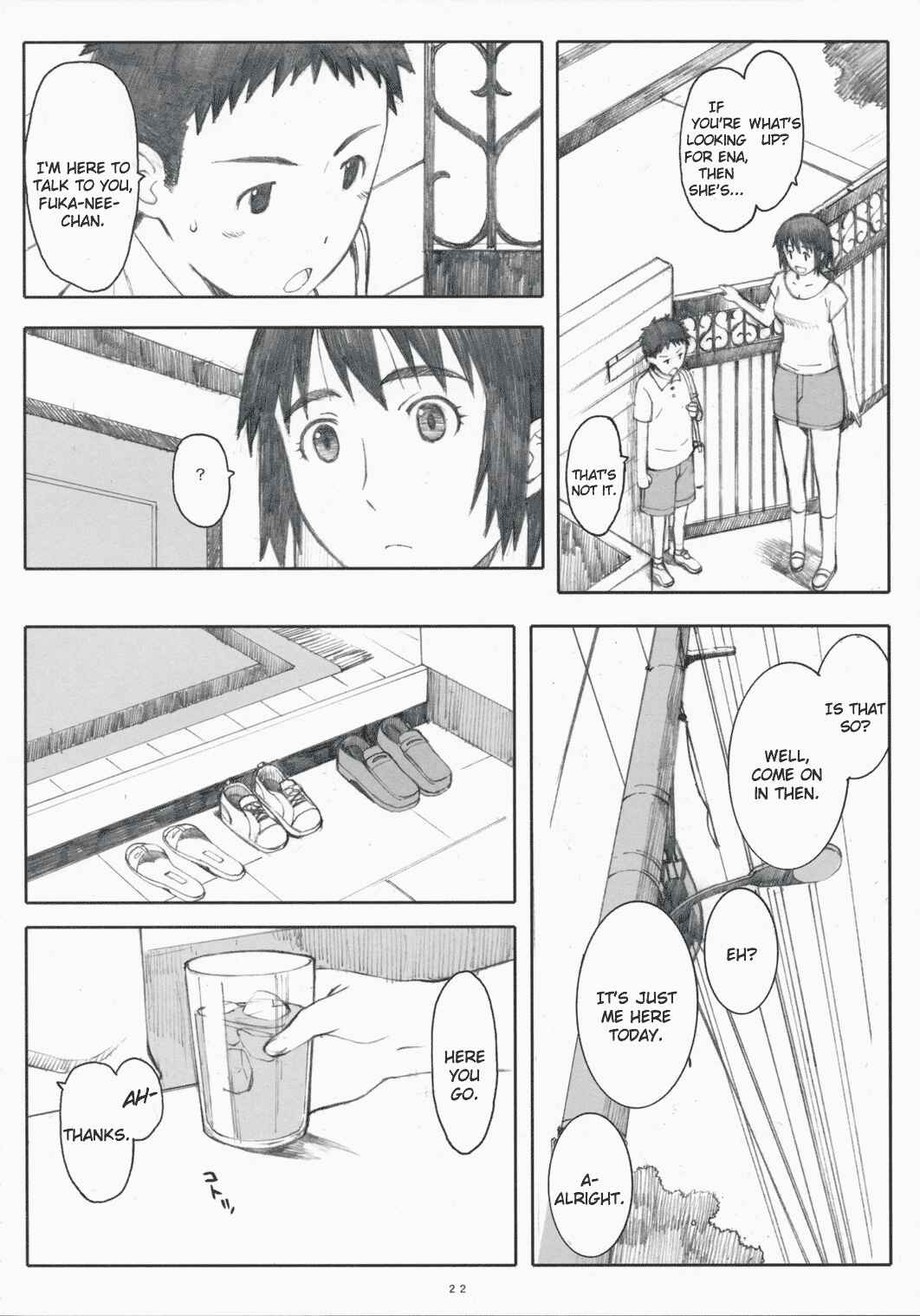 Page 21 Chapter 3 Yotsuba&! - Natsukaze (Doujinshi)