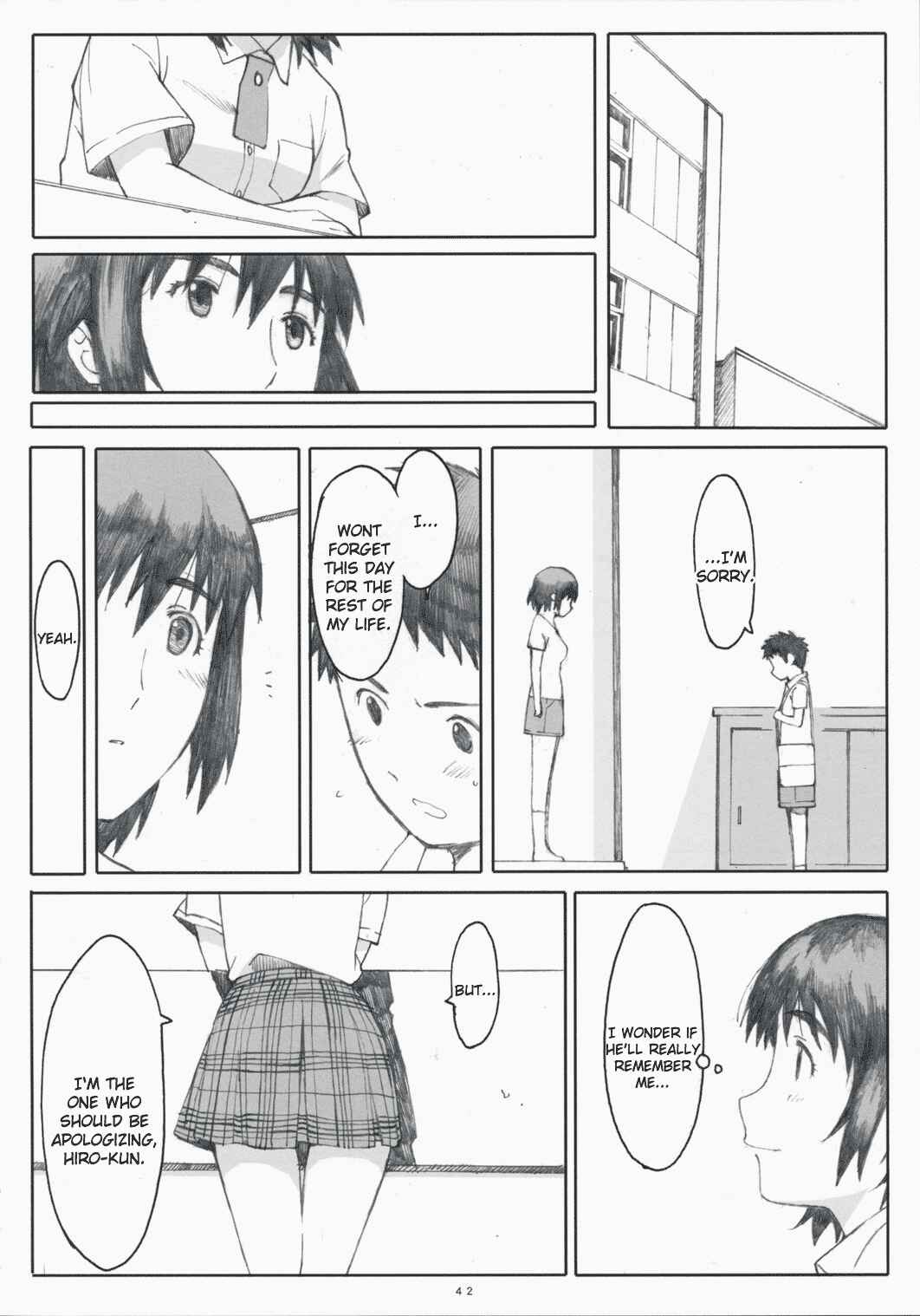Page 41 Chapter 3 Yotsuba&! - Natsukaze (Doujinshi)