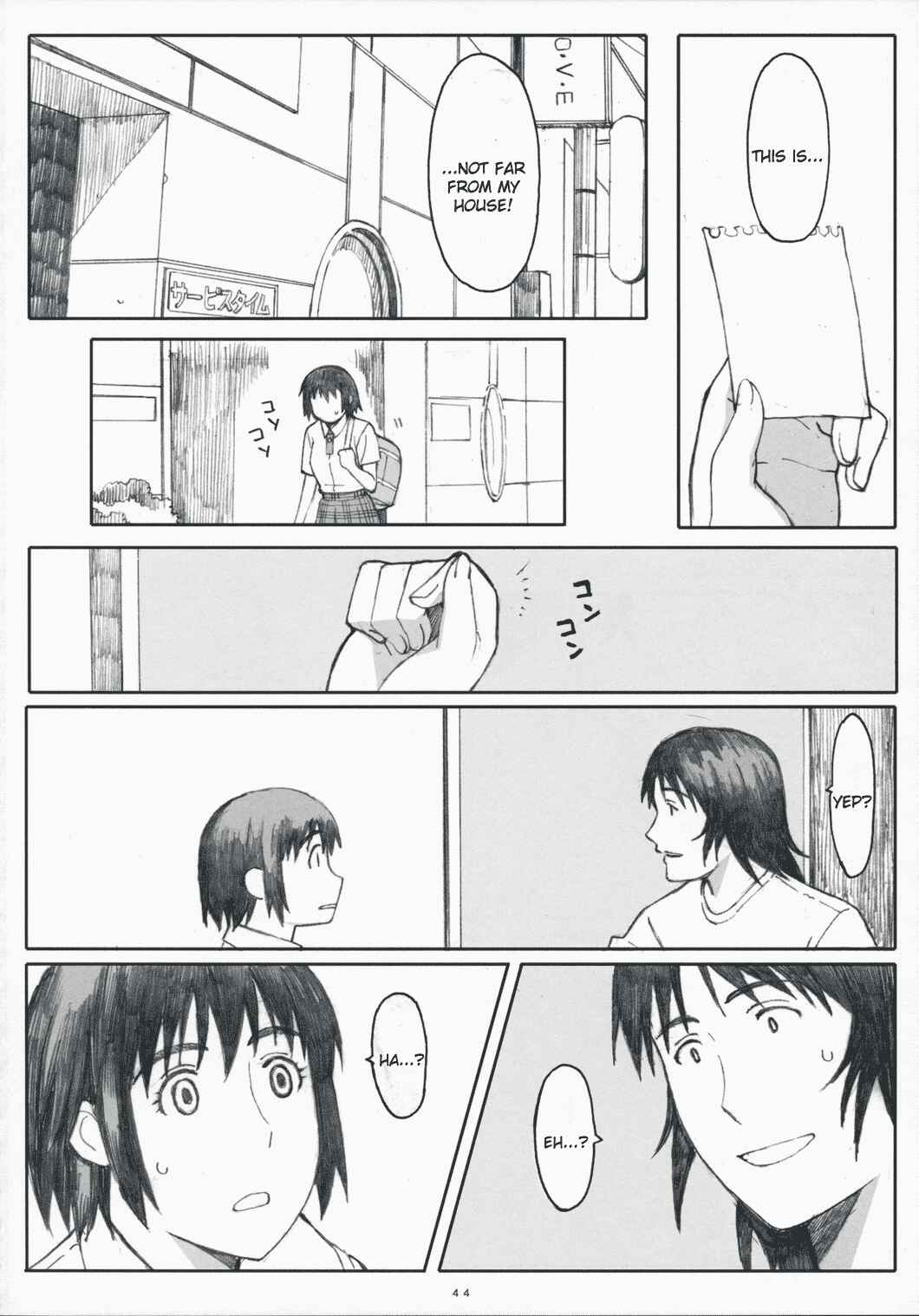 Page 43 Chapter 3 Yotsuba&! - Natsukaze (Doujinshi)