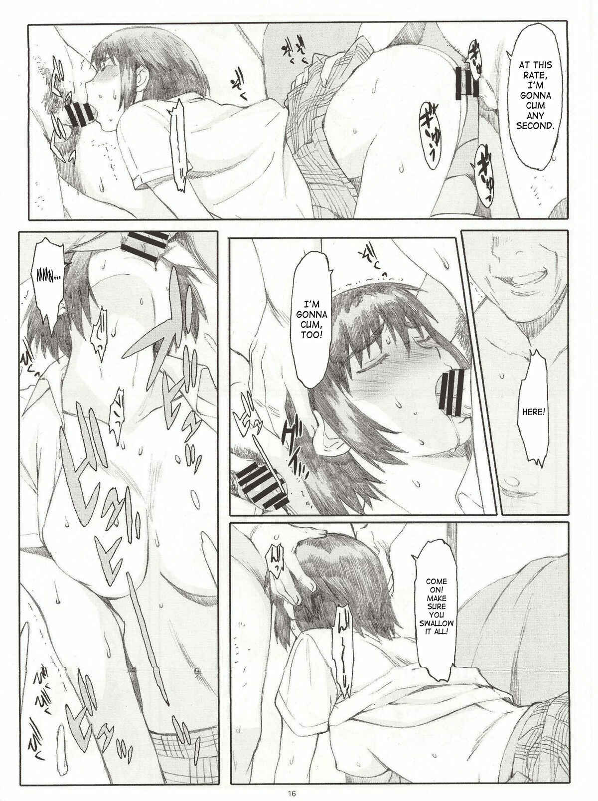 Page 15 Chapter 4 Yotsuba&! - Natsukaze (Doujinshi)