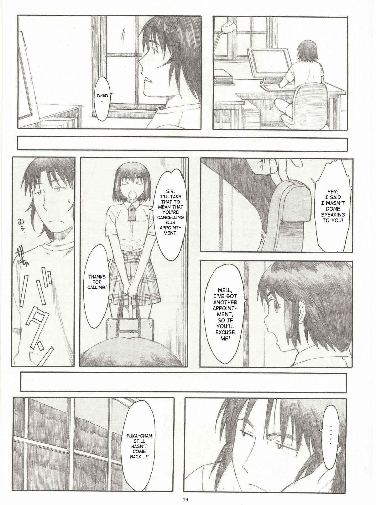 Page 18 Chapter 4 Yotsuba&! - Natsukaze (Doujinshi)