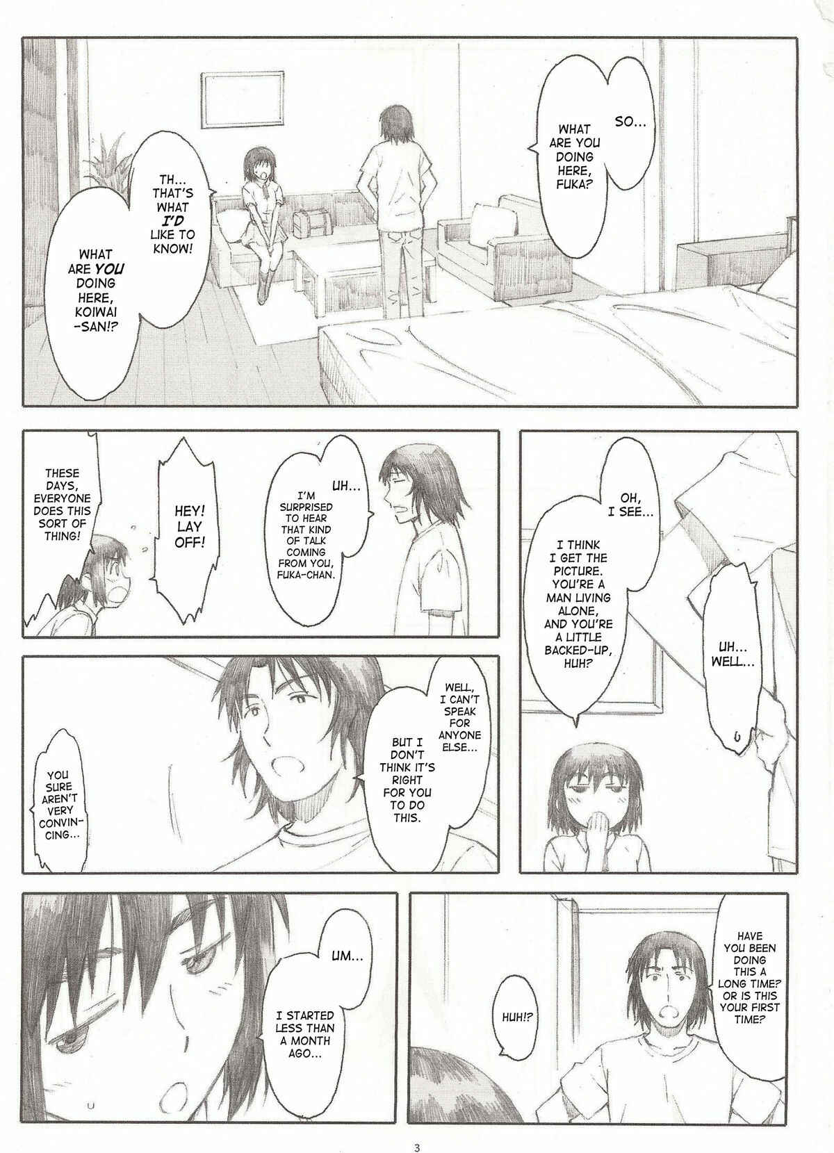 Page 2 Chapter 4 Yotsuba&! - Natsukaze (Doujinshi)