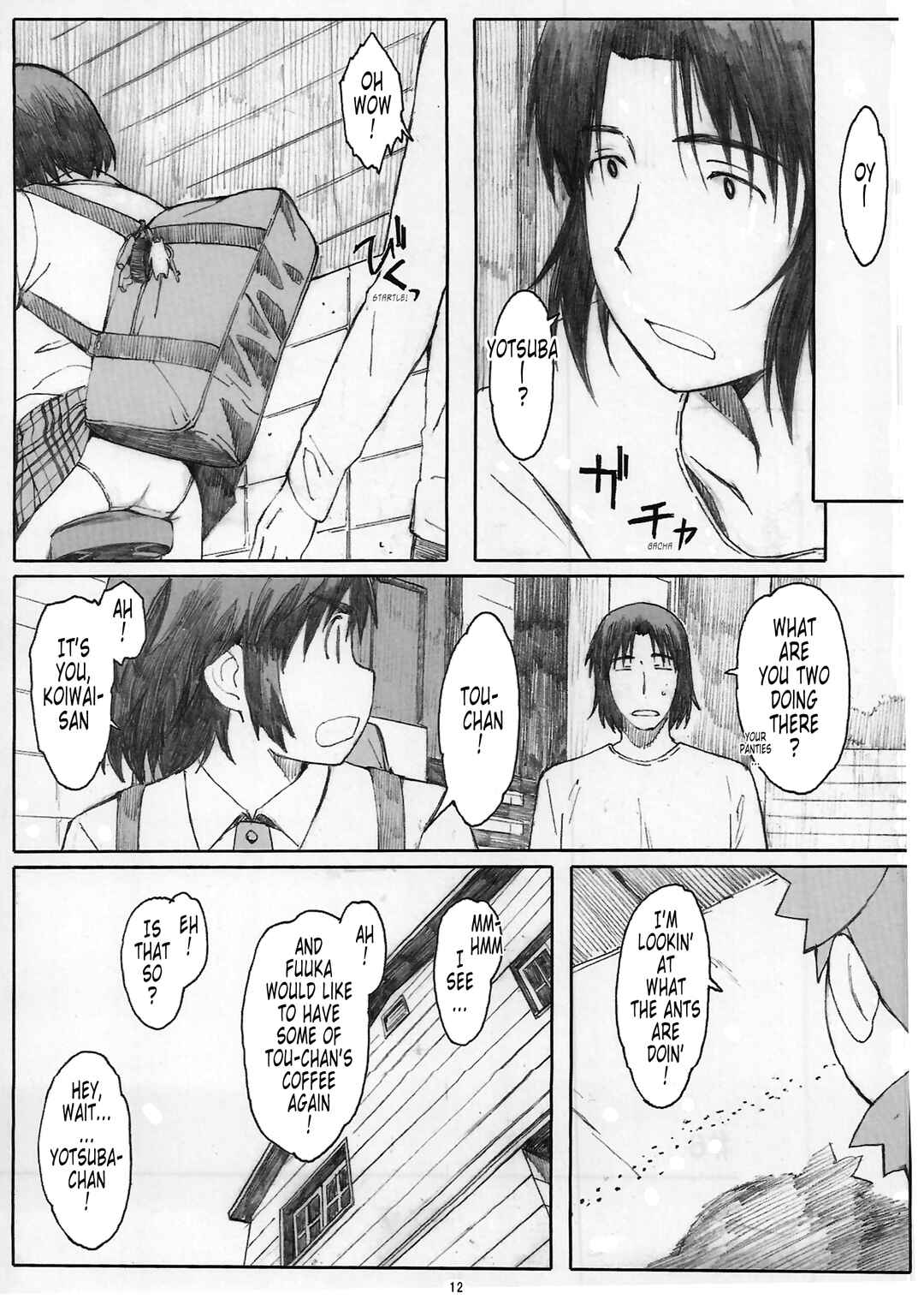 Page 11 Chapter 6 Yotsuba&! - Natsukaze (Doujinshi)