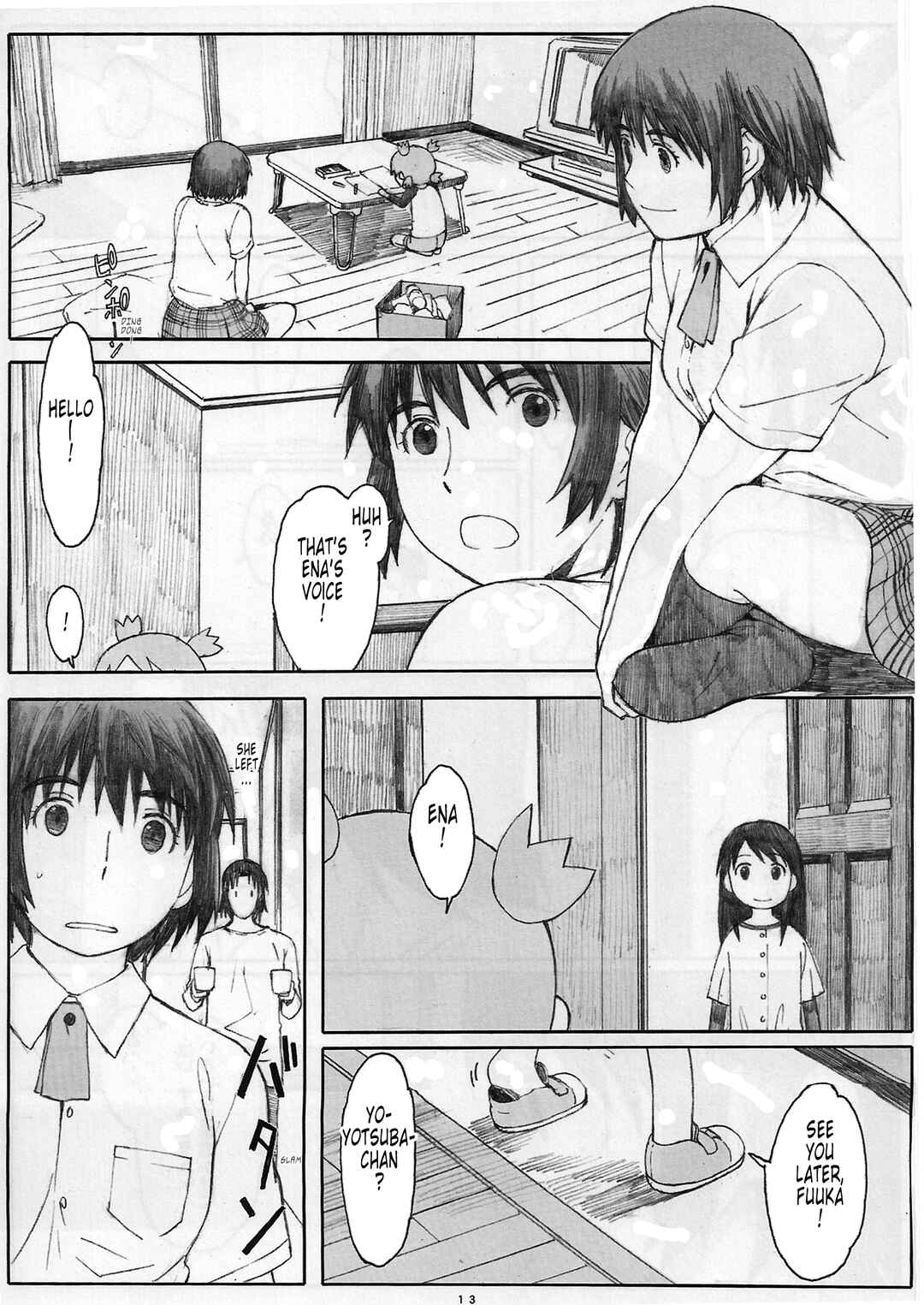 Page 12 Chapter 6 Yotsuba&! - Natsukaze (Doujinshi)