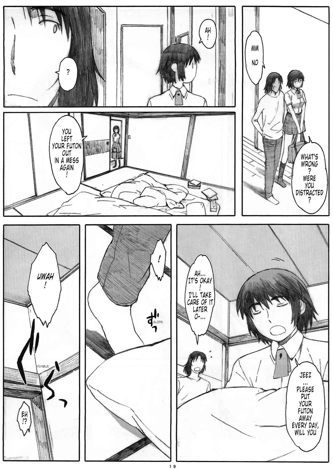 Page 18 Chapter 6 Yotsuba&! - Natsukaze (Doujinshi)