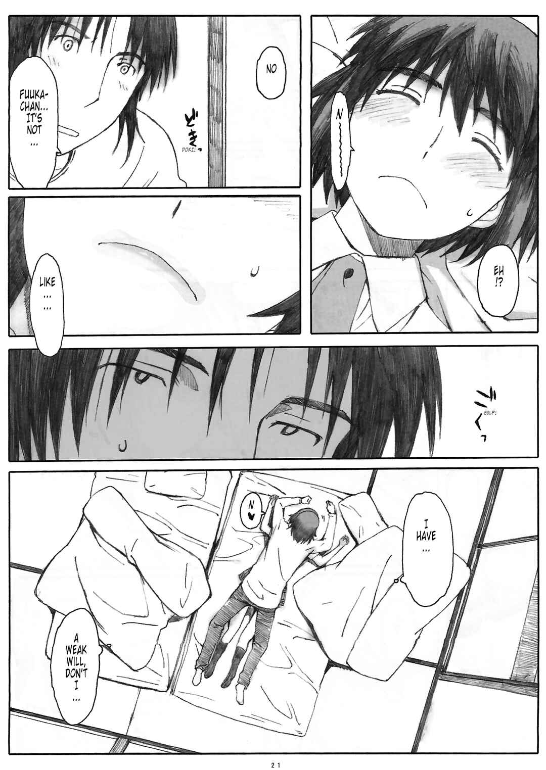 Page 20 Chapter 6 Yotsuba&! - Natsukaze (Doujinshi)