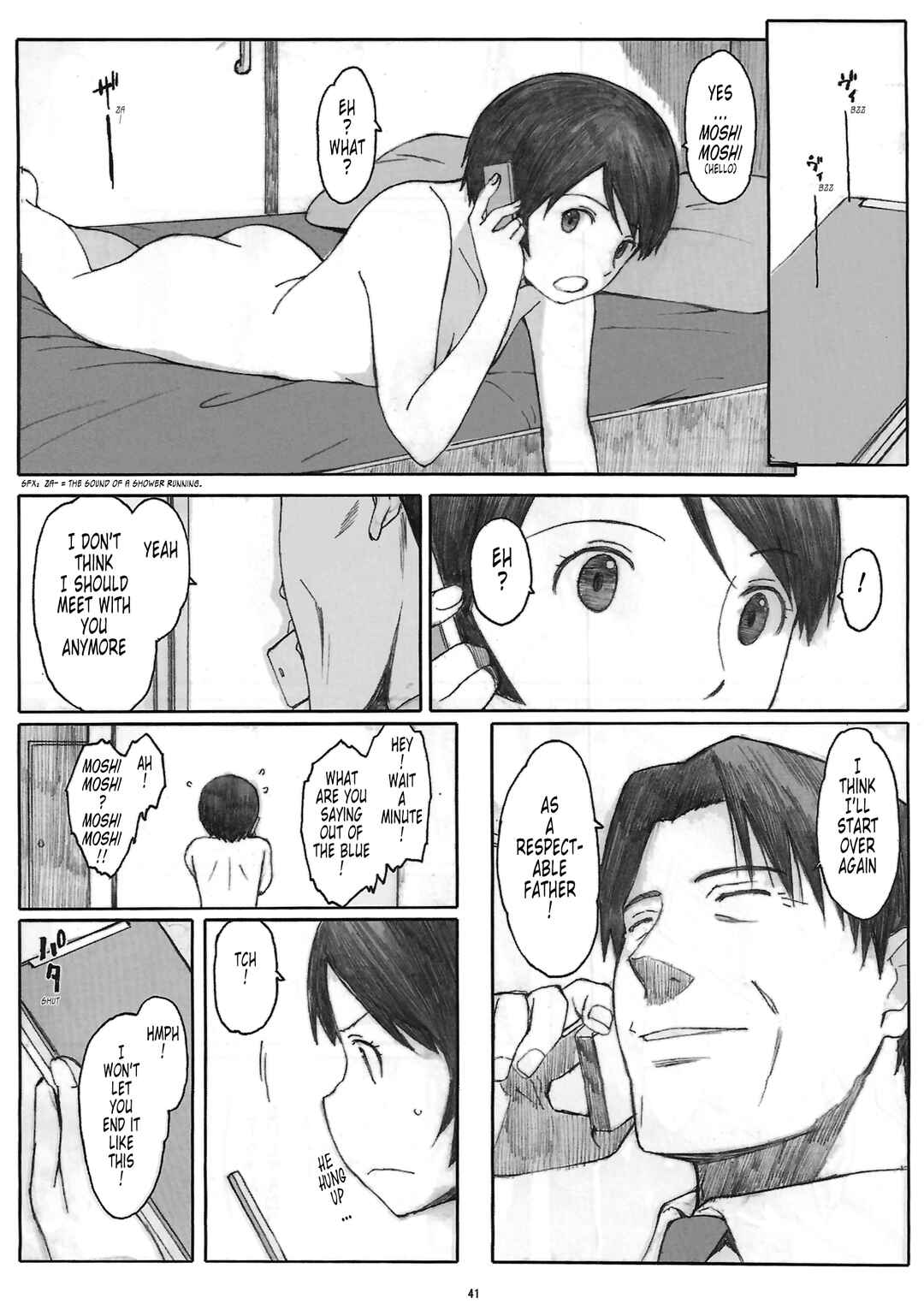 Page 40 Chapter 6 Yotsuba&! - Natsukaze (Doujinshi)