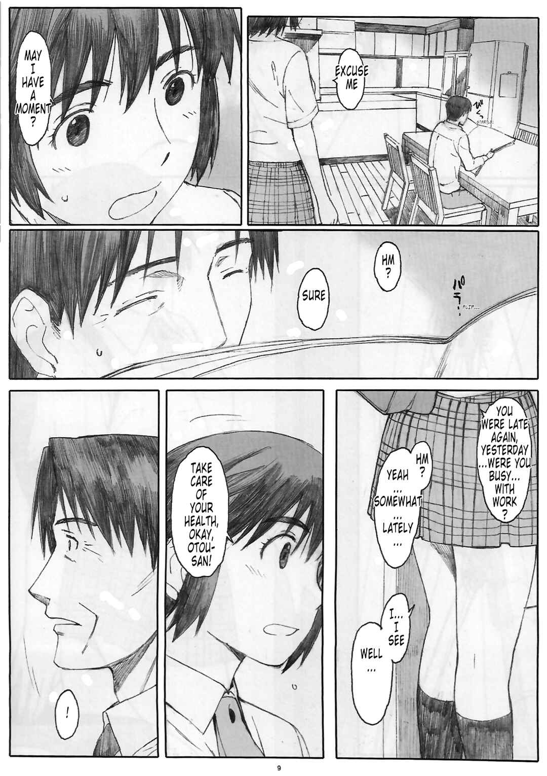 Page 8 Chapter 6 Yotsuba&! - Natsukaze (Doujinshi)