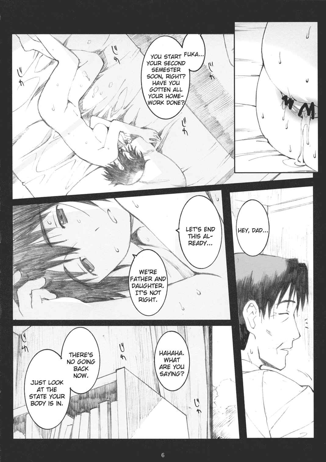 Page 5 Chapter 2 Yotsuba&! - Natsukaze (Doujinshi)