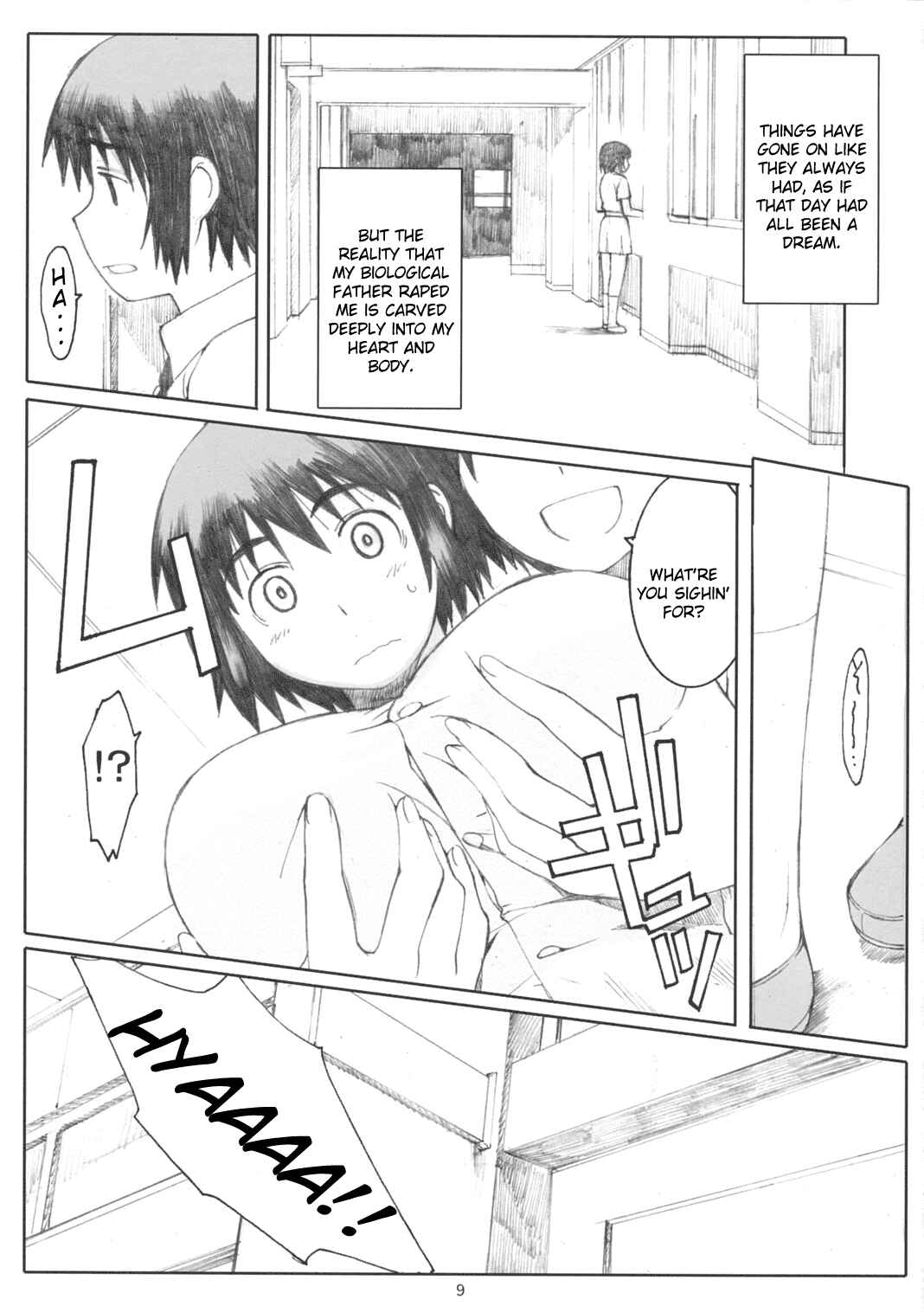 Page 8 Chapter 2 Yotsuba&! - Natsukaze (Doujinshi)