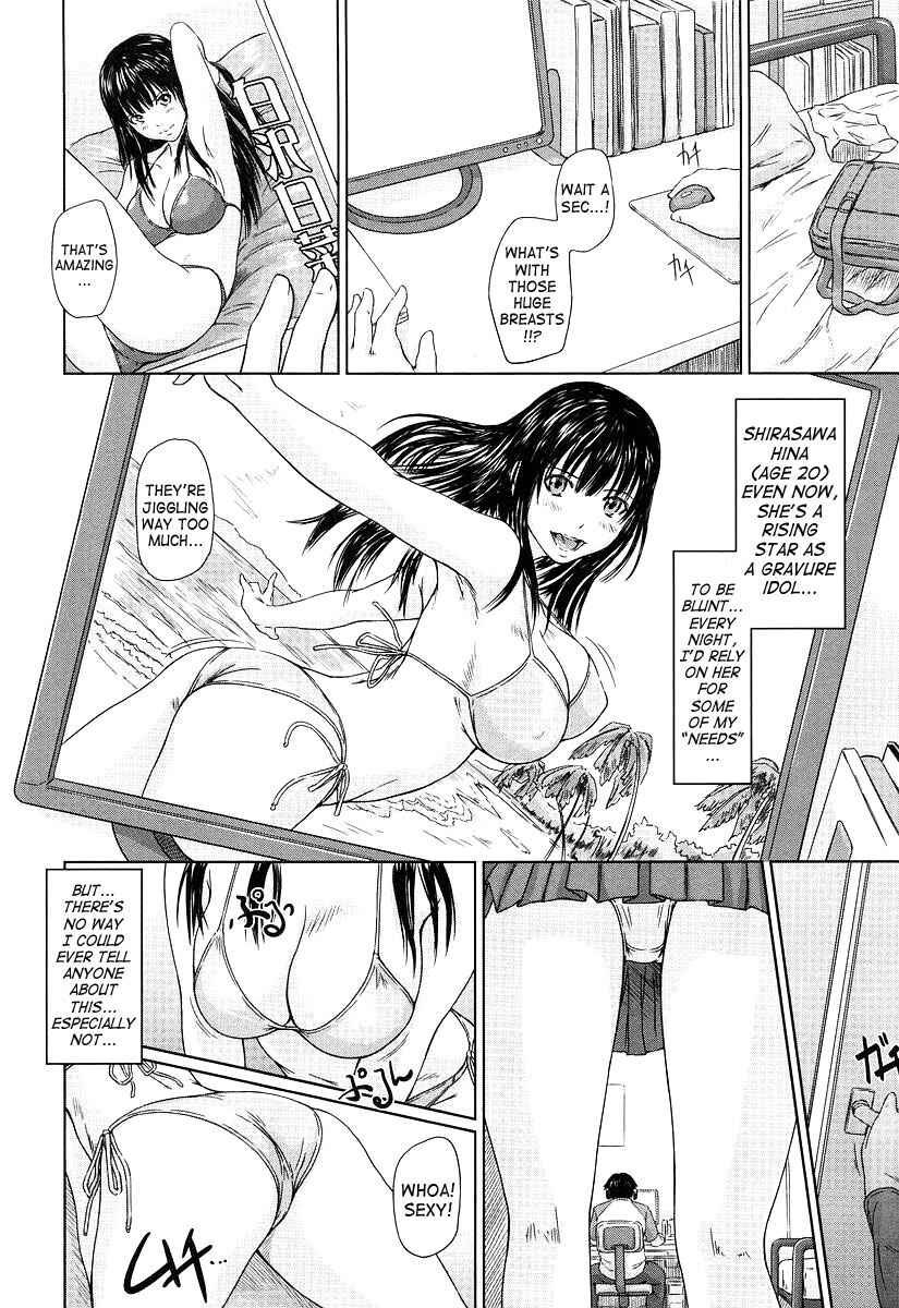 Page 2 Chapter 6 Giri Giri Sisters