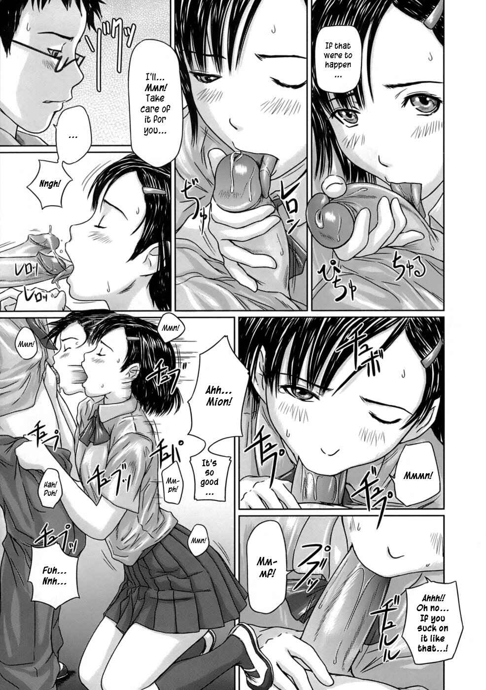 Page 15 Chapter 2 Giri Giri Sisters