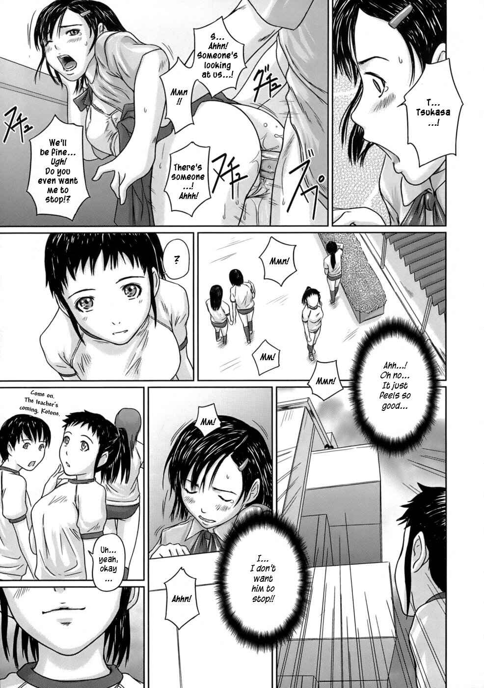 Page 19 Chapter 2 Giri Giri Sisters