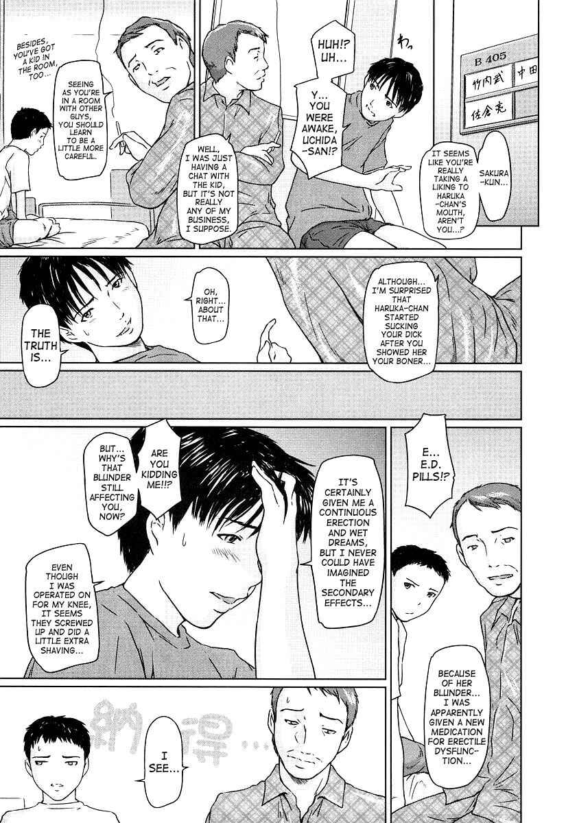 Page 5 Chapter 7 Giri Giri Sisters