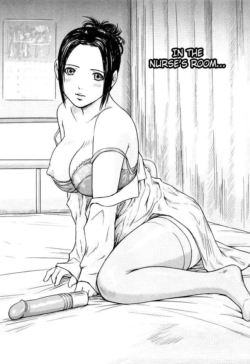 Page 1 Chapter 8 Giri Giri Sisters