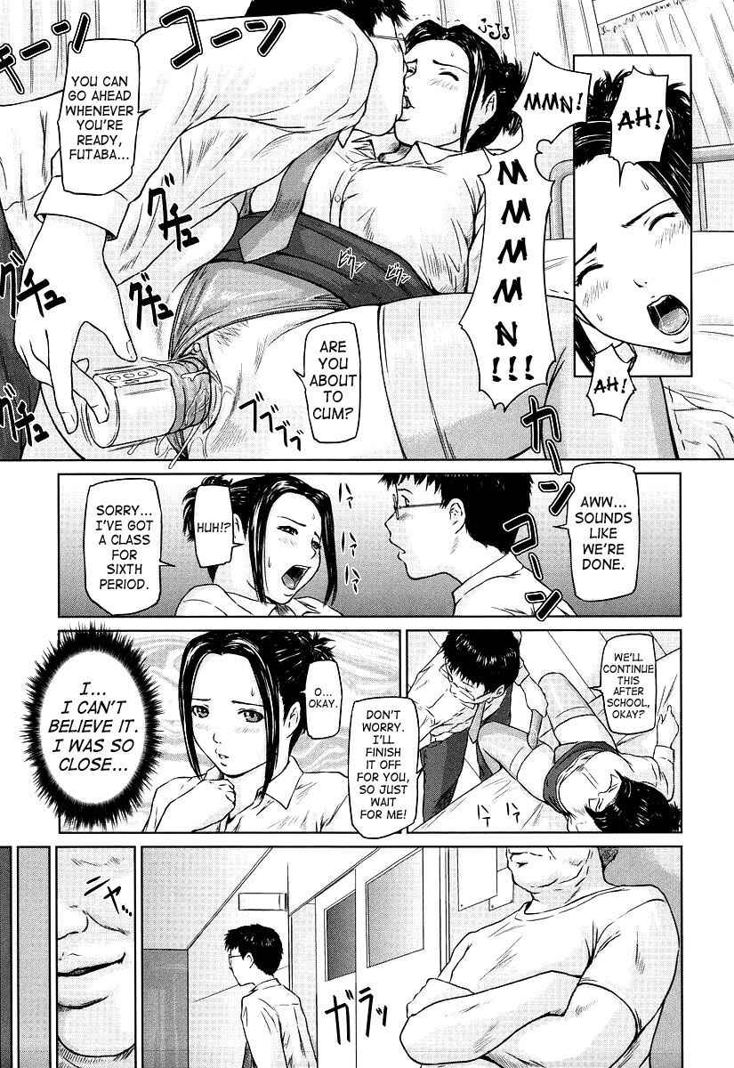 Page 3 Chapter 8 Giri Giri Sisters