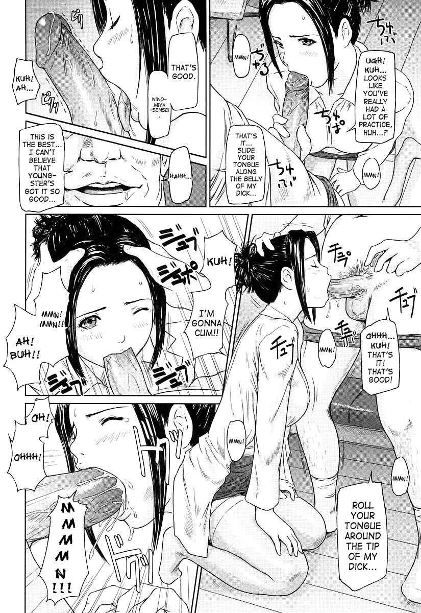 Page 8 Chapter 8 Giri Giri Sisters